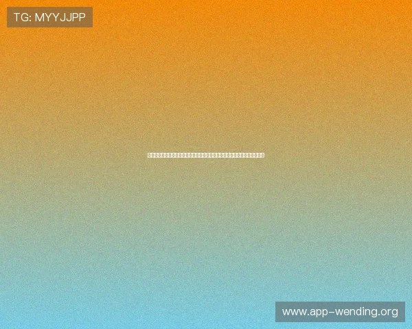 问鼎娱乐百家乐官网提供的专业技术支持与便捷操作流程让新手玩家快速上手