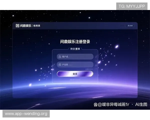 问鼎娱乐网页：集娱乐资讯、明星访谈和粉丝社区于一体的综合娱乐门户
